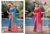 Pratibha Silk By Bunawat Wedding Wear Banarasi Sarees Wholesale Shop In Surat

